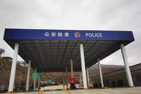 西安网架结构屋顶