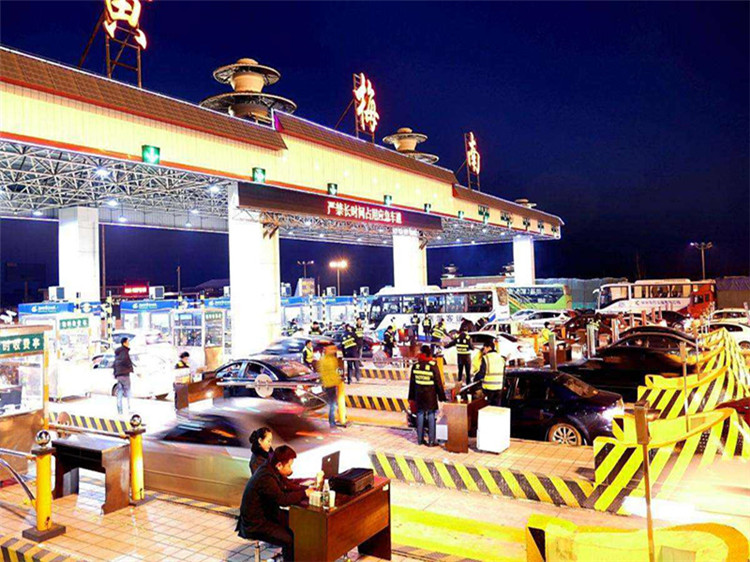 西安收费站网架