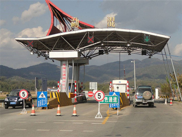 西安收费站网架